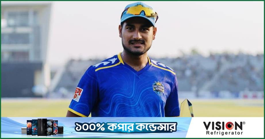 ঘরোয়ার সাফল্য আন্তর্জাতিকে নিতে না পারার আক্ষেপ নেই নাঈমের
